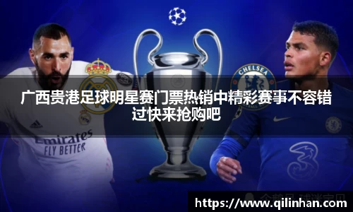 智博19有限公司